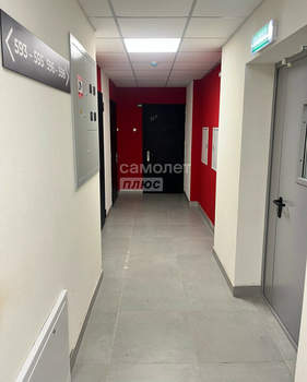 Студия квартира, вторичка, 22м2, 11/27 этаж