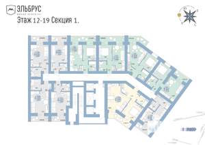 1-к квартира, вторичка, 34м2, 14/20 этаж