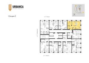 3-к квартира, вторичка, 57м2, 7/32 этаж