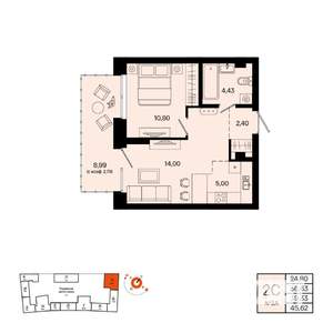2-к квартира, вторичка, 39м2, 3/20 этаж