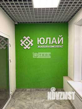 3-к квартира, вторичка, 88м2, 14/20 этаж