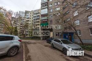 3-к квартира, вторичка, 63м2, 8/9 этаж