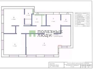 3-к квартира, вторичка, 78м2, 11/16 этаж