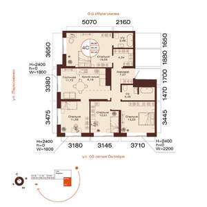 4-к квартира, вторичка, 93м2, 30/32 этаж