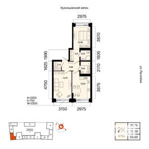 2-к квартира, вторичка, 56м2, 2/7 этаж