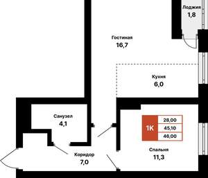 1-к квартира, вторичка, 46м2, 9/25 этаж