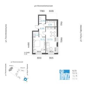 2-к квартира, вторичка, 57м2, 14/32 этаж