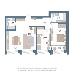 3-к квартира, вторичка, 79м2, 7/14 этаж