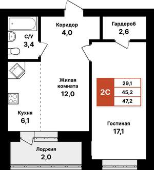 2-к квартира, вторичка, 47м2, 8/8 этаж