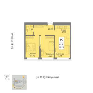 3-к квартира, вторичка, 67м2, 20/32 этаж