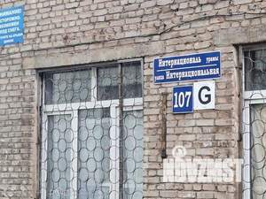 1-к квартира, вторичка, 29м2, 1/5 этаж