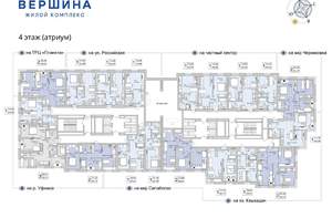 2-к квартира, вторичка, 57м2, 4/25 этаж