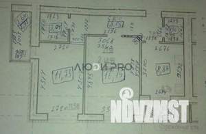 2-к квартира, вторичка, 51м2, 3/13 этаж