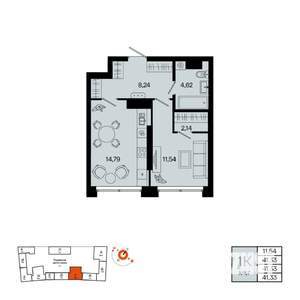 1-к квартира, вторичка, 41м2, 4/31 этаж