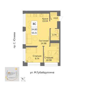 3-к квартира, вторичка, 56м2, 31/32 этаж