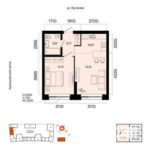 2-к квартира, вторичка, 40м2, 2/5 этаж