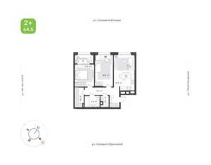 2-к квартира, вторичка, 65м2, 3/12 этаж