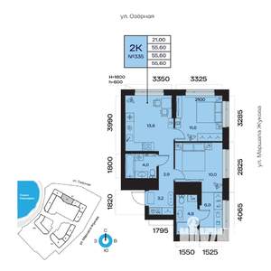 2-к квартира, вторичка, 56м2, 14/32 этаж