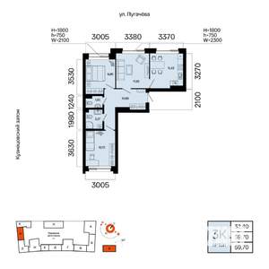 3-к квартира, вторичка, 60м2, 4/5 этаж