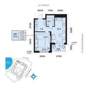 2-к квартира, вторичка, 44м2, 4/32 этаж
