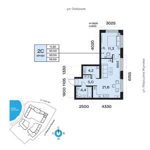 2-к квартира, вторичка, 47м2, 3/32 этаж