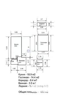 1-к квартира, вторичка, 45м2, 6/7 этаж
