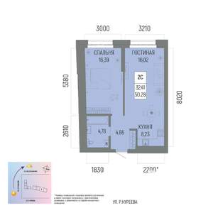 2-к квартира, вторичка, 50м2, 13/13 этаж