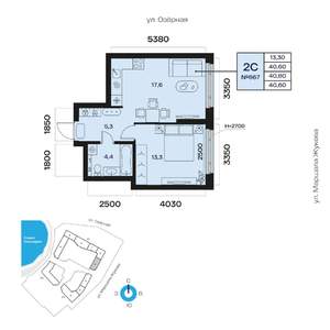 2-к квартира, вторичка, 41м2, 15/32 этаж