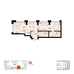 2-к квартира, вторичка, 53м2, 4/31 этаж