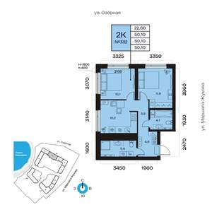 2-к квартира, вторичка, 50м2, 13/32 этаж
