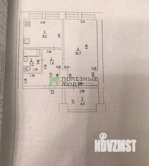 1-к квартира, вторичка, 43м2, 2/5 этаж