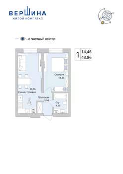 1-к квартира, вторичка, 44м2, 10/25 этаж