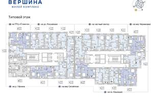 1-к квартира, вторичка, 36м2, 5/25 этаж