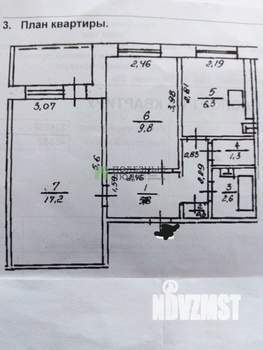 2-к квартира, вторичка, 45м2, 4/9 этаж
