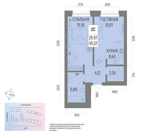 2-к квартира, вторичка, 45м2, 20/22 этаж