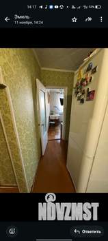 3-к квартира, вторичка, 64м2, 6/9 этаж