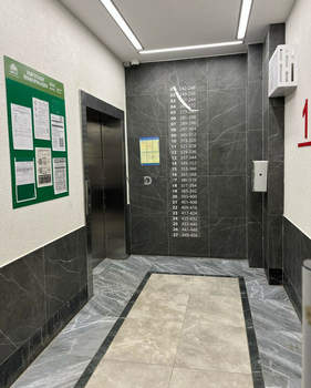 3-к квартира, вторичка, 93м2, 21/27 этаж