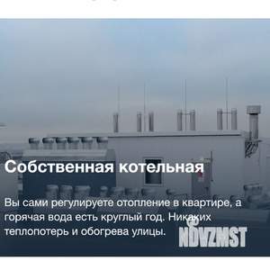 Студия квартира, вторичка, 31м2, 22/28 этаж