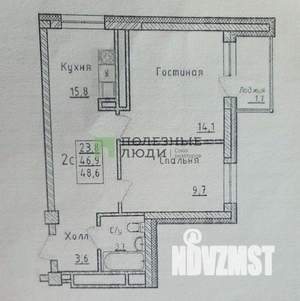 2-к квартира, вторичка, 49м2, 11/17 этаж