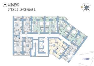 Студия квартира, вторичка, 25м2, 15/20 этаж