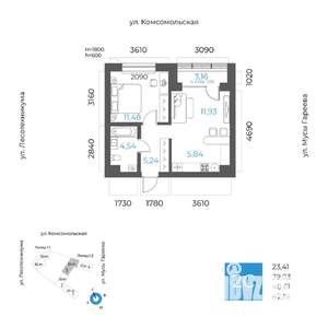2-к квартира, вторичка, 41м2, 2/24 этаж