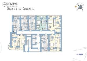 2-к квартира, вторичка, 39м2, 13/20 этаж