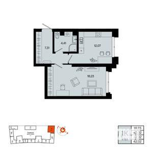 1-к квартира, вторичка, 42м2, 3/20 этаж