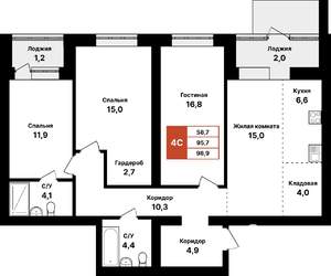 4-к квартира, вторичка, 99м2, 1/8 этаж
