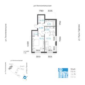 2-к квартира, вторичка, 57м2, 13/32 этаж