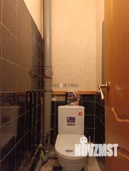 3-к квартира, вторичка, 62м2, 3/9 этаж