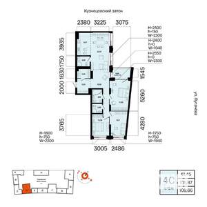 4-к квартира, вторичка, 109м2, 3/23 этаж
