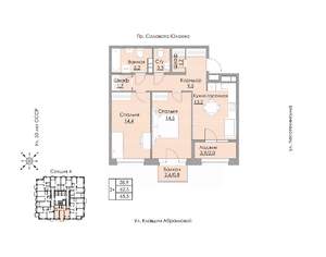 2-к квартира, строящийся дом, 65м2, 5/24 этаж