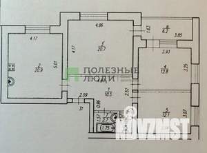 3-к квартира, вторичка, 81м2, 7/12 этаж