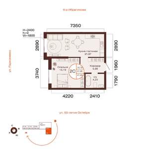 2-к квартира, вторичка, 47м2, 9/32 этаж